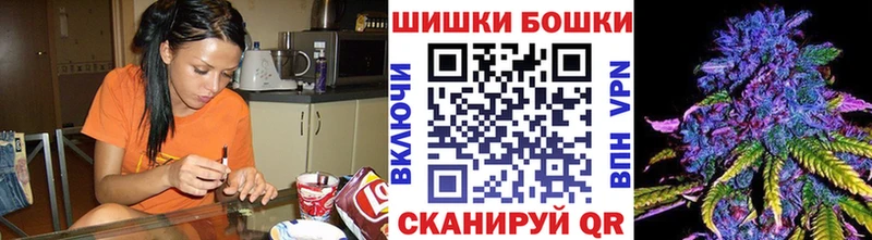 Все наркотики Нижний Ломов Марихуана АМФ ГАШИШ МЕФ Кокаин A PVP