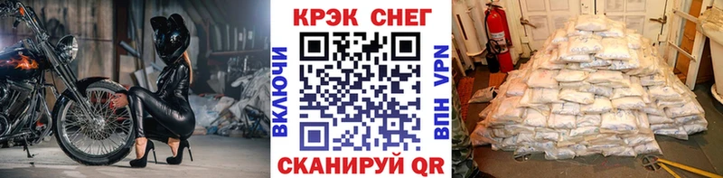 КОКАИН 98%  Нижний Ломов 