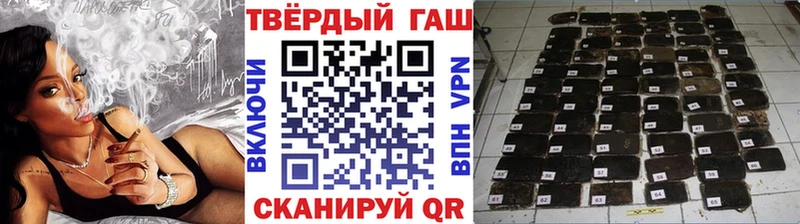 где продают наркотики  KRAKEN ССЫЛКА  ГАШ VHQ  Нижний Ломов 