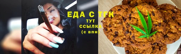 кокаин премиум Михайловка