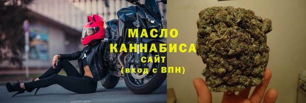 кокаин премиум Михайлов