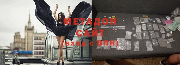 дмт Михайловск