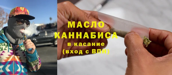 дмт Михайловск