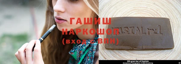 стаф Ветлуга