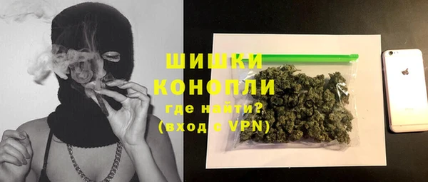 кокаин премиум Михайлов