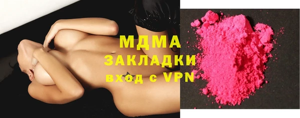 дмт Михайловск