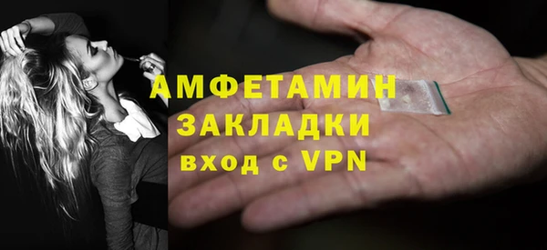 дмт Михайловск