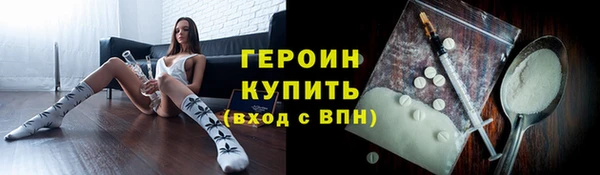 дмт Михайловск