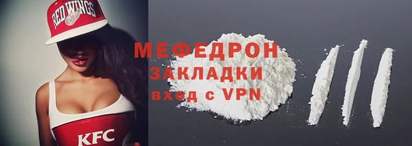 дмт Михайловск