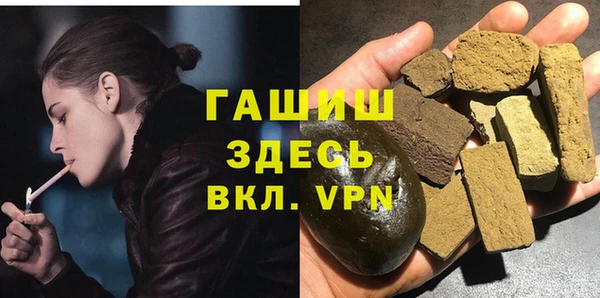 дмт Михайловск