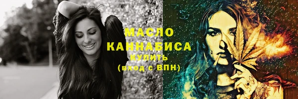 дмт Михайловск