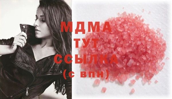 дмт Михайловск