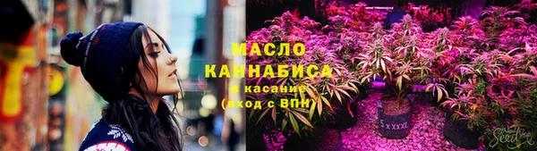 кокаин премиум Михайлов