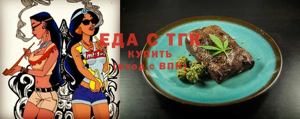 кокаин премиум Михайловка