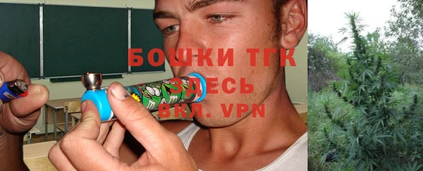 кокаин премиум Михайловка