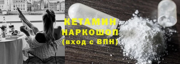 дмт Михайловск