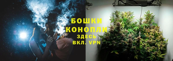 кокаин премиум Михайлов