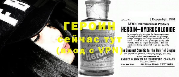 дмт Михайловск