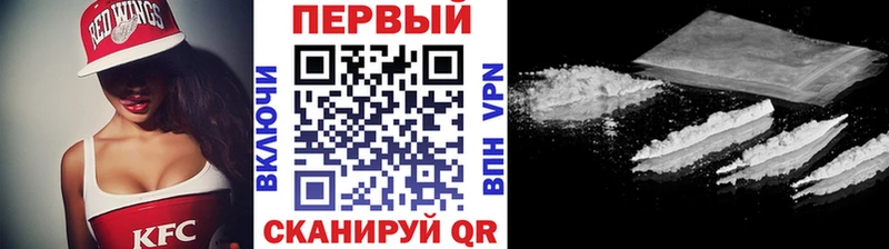 ОМГ ОМГ зеркало Нижний Ломов Первитин кристалл где найти