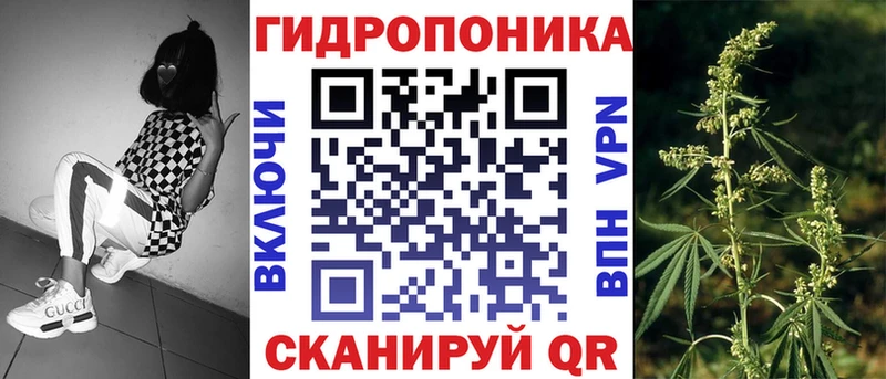 Марихуана индика  где найти   Нижний Ломов 